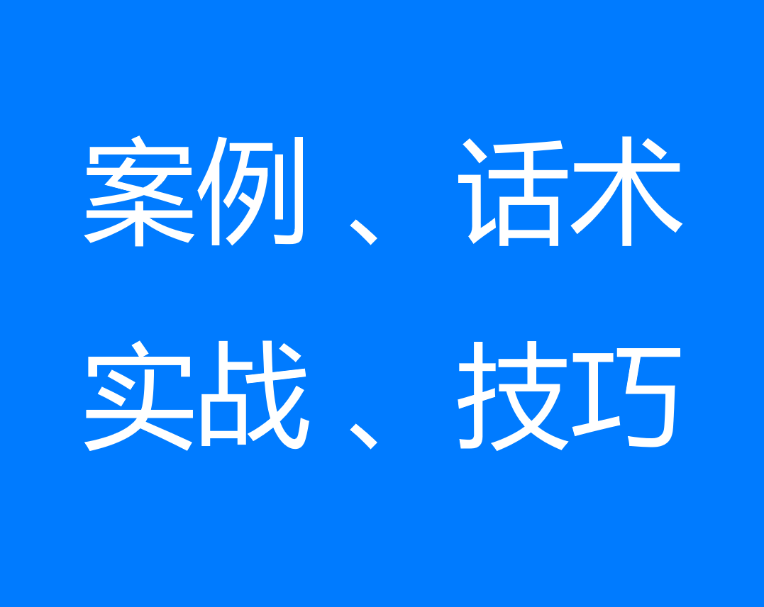 三秒定生死！你的视频为什么没人看？4步实战教你牢牢抓住这黄金三秒...