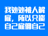 年入百万美元的独立开发者：他的产品矩阵与增长路径